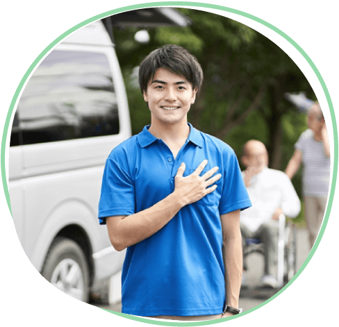 介護タクシーのドライバー